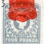 (I.B) QV Revenue : General Duty Adhesive &Acirc;&pound;4
