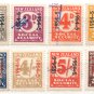 (I.B) New Zealand Revenue : Social Security Collection (1954-1955)