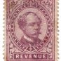 (I.B) Sarawak Revenue : Duty 3c