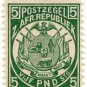 (I.B) Transvaal Postal : £5 Green