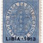 (I.B) Italy (Libya) Revenue : Marca da Bollo 1c (1913)