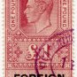 (I.B) George VI Revenue : Foreign Service £1