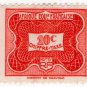 (I.B) France Colonial Revenue : Equatorial 10c