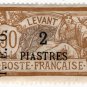 (I.B) France Colonial Postal : TEO Overprint 2pi (Levant)