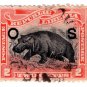 (I.B) Liberia Postal : Early Pictorial 2c (Official Service)