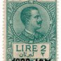 (I.B) Italy (Libya) Revenue : Duty Stamp 2L (1920 on 1919 OP)