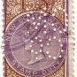 (I.B) Australia - NSW Revenue : Stamp Duty 1/- (City Mutual Fire perfin)