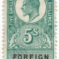(I.B) Edward VII Revenue : Foreign Bill 5/-