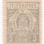 (I.B) Luxembourg Telegraphs : 5c Grey