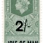 (I.B) Elizabeth II Revenue : Isle of Man 2/- on 2/- OP