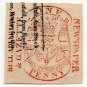 (I.B) George IV Revenue : Newspaper Duty 1d (Hull Advertiser & Gazette)