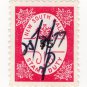 (I.B) Australia - NSW Revenue : Stamp Duty $5