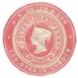 (I.B) QV Postal : Newspaper Wrapper - WH Smith & Son 1d (Advertising Ring)
