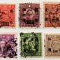 (I.B) China Postal : Overprints Collection