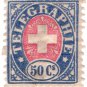 (I.B) Switzerland Telegraphs : 50c Blue & Pink (1881)