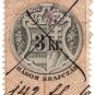 (I.B) Austria/Hungary Revenue : Stempelmarke 3Kr