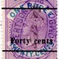 (I.B) Ceylon Revenue : Foreign Bill 40c on 1R 20c OP