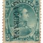 (I.B) Venezuela Revenue : 5c Schools Overprint