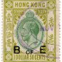 (I.B) Hong Kong Revenue : Bill of Exchange $1.50