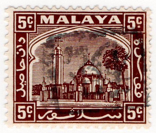 (I.B) Malaya States Revenue : Selangor (Japanese Occupation) 5c