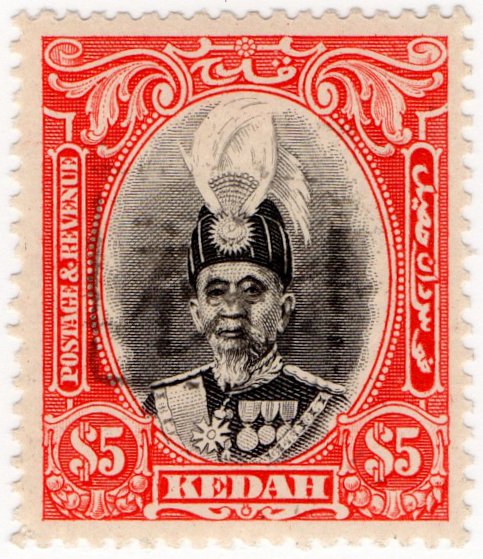 (I.B) Malaya States Revenue : Kedah Duty $5 (Japanese Occupation)