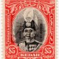 (I.B) Malaya States Revenue : Kedah Duty $5 (Japanese Occupation)
