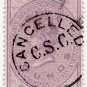 (I.B) QV Revenue : Civil Service £5 (1895)
