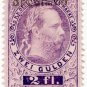 (I.B) Austria Telegraphs : 2fl