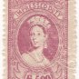 (I.B) Australia - Queensland Revenue : Impressed Duty £500