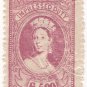 (I.B) Australia - Queensland Revenue : Impressed Duty &Acirc;&pound;500