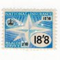 (I.B) Elizabeth II Revenue : National Insurance 18/8d