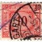 (I.B) Germany Railway : Württemburg Parcels 10pf