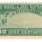 (I.B) Panama Postal : Registration 10c