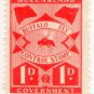 (I.B) Australia - Queensland Revenue : Buffalo Fly 1d