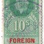 (I.B) Elizabeth II Revenue : Foreign Service 10/-