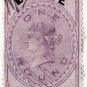 (I.B) QV Revenue : Estate Duty &Acirc;&pound;1