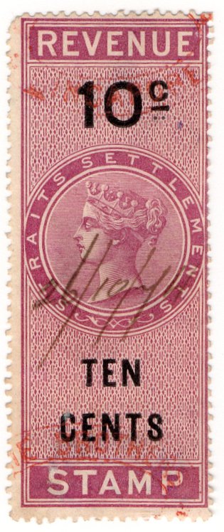 (I.B) Straits Settlements Revenue : Duty Stamp 10c