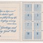 (I.B) Cinderella Collection : National Savings Card (Princesses 1941)
