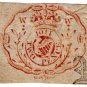 (I.B) William & Mary Revenue : Ireland Newspaper Duty 2d