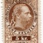 (I.B) Austria Telegraphs : 5kr