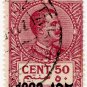(I.B) Italy (Libya) Revenue : Duty Stamp 50c (1920 on 1919)