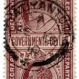 (I.B) Ceylon Telegraphs : 5c (Not Colombo)