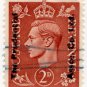 (I.B) George VI Commercial Overprint : Prudential Assurance