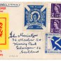 (I.B) Cinderella : Scotland Definitives FDC (Glasgow 1958)