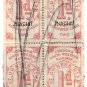 (I.B) London & South Western Railway : Newspaper Label 4d