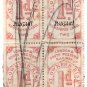 (I.B) London & South Western Railway : Newspaper Label 4d