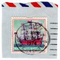 (I.B) National Savings : Galleon 10p (postally used)