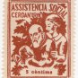 (I.B) Spain Cinderella : Civil War Charity Stamp 5c (Cerdanyola)