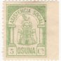 (I.B) Spain Cinderella : Civil War Charity Stamp 5c (Osuna)