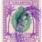 (I.B) KUT Revenue : Tanganyika Duty 5/-